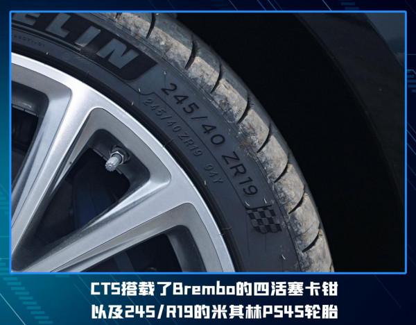 虐“底”行動，凱迪拉克CT5尊貴型對比寶馬325Li，操控誰更優秀？