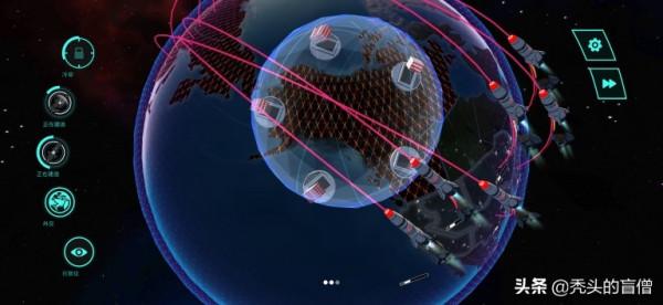 「遊戲攻略」 先發制人 超級武器章 上