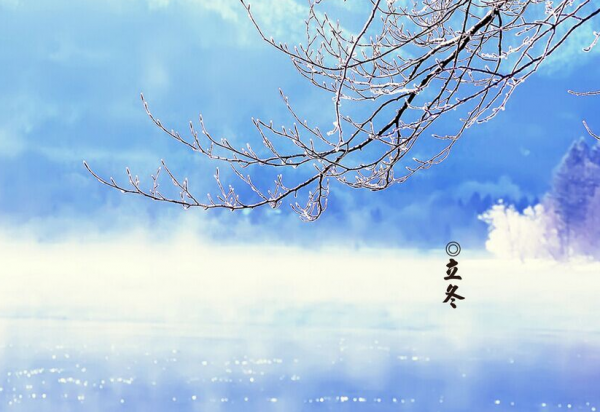 立冬如何健康養身？醫生給你8句口令，胃口好，身體暖，少生病