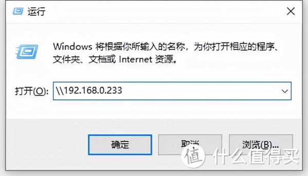 5招說清一切NAS檔案共享難題！FTP、webdav、SMB全攻略