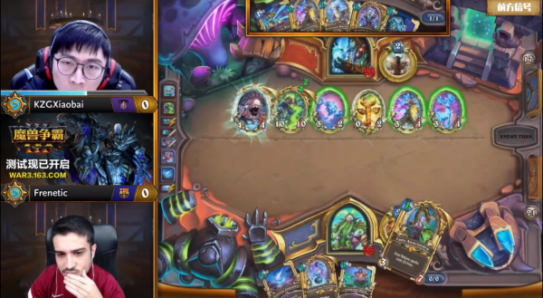 爐石傳說全球總決賽賽況:小白挺進小組敗決,聊聊國手的一些對局 爐石傳說全球總決賽賽況:小白挺進小組敗決,聊聊國手的一些對局