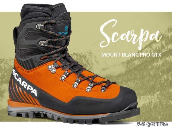 你知道登山靴的型別嗎？2021年度，13款最佳冬季登山靴對比