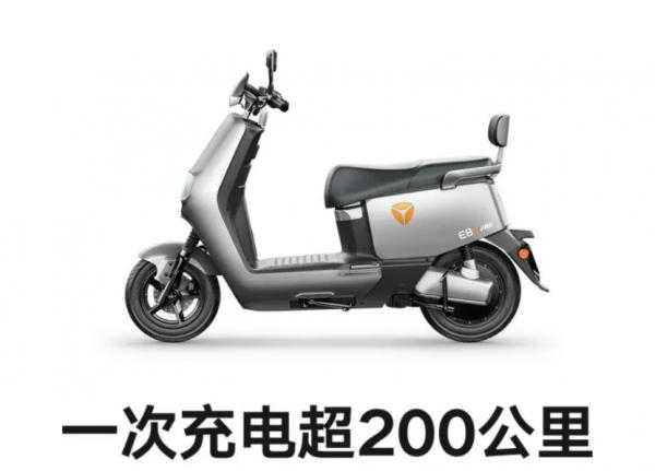 雅迪PK愛瑪,誰才是兩輪車“老大”?看看新車對比、使用者反饋 雅迪PK愛瑪,誰才是兩輪車“老大”?看看新車對比、使用者反饋