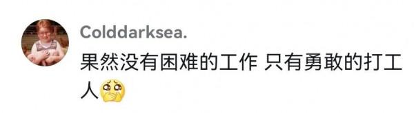 賈玲這張紅毯照太可了