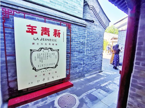 陳松年：晚年陳獨秀最大依靠，冒險帶父親棺木回鄉，三次為父立碑