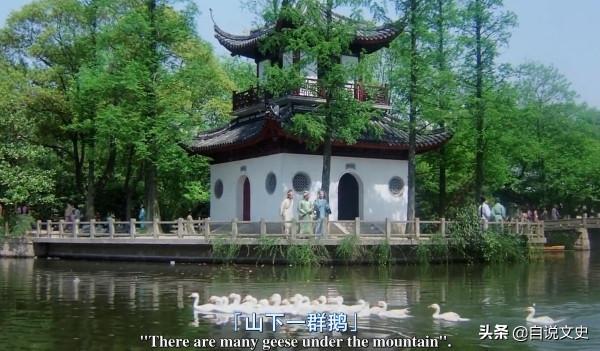 民間故事：搞笑書生