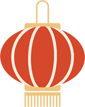 今日起，來大唐芙蓉園免費元宵趴