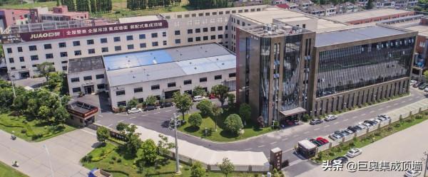 中秋佳節丨月是中秋圓，與巨奧一起賞心悅目