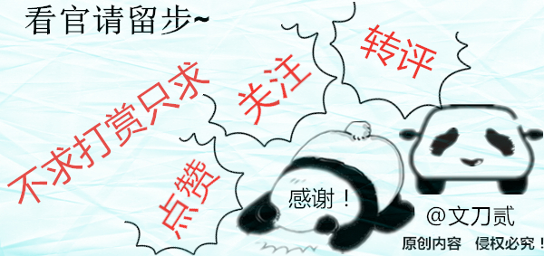 登20次春晚，因8個字被索賠1億，55歲未婚無子，郭冬臨如今怎樣了