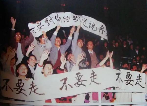 巔峰時突然隱退的10位明星：有人2次出家，有人如“人間蒸發”