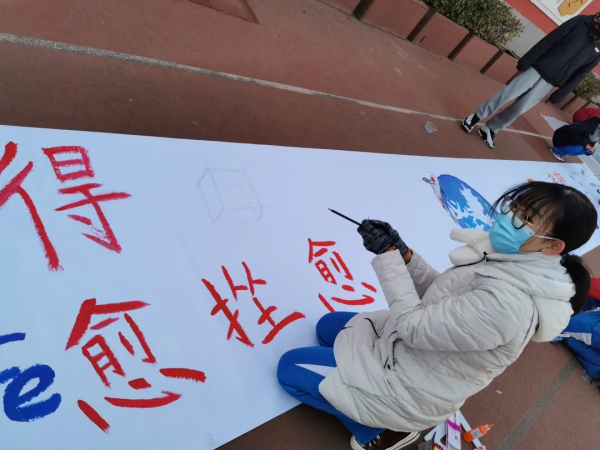 玉淵潭中學七屆科技文化嘉年華成功舉辦