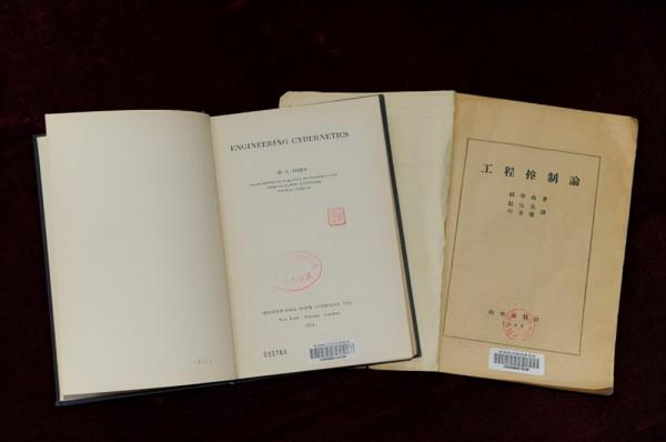 65年前的今天,首屆國家自然科學獎一等獎獎金1萬元! 65年前的今天,首屆國家自然科學獎一等獎獎金1萬元!