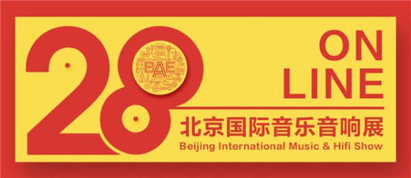 昌業音響正式代理日本 SFORZATO 昌業音響正式代理日本 SFORZATO