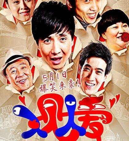 新名導太太成名錄：有的傾家蕩產支援他、有的隱忍多年終上位