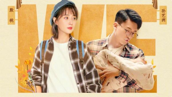 僅開播1集，收視就破1，2022開年央視大劇殺來，劇情越看越有癮