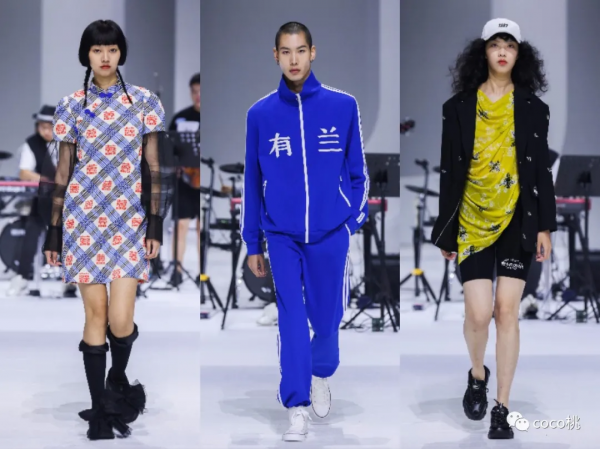 上海時裝週又開走了!真實鏡頭下的孫儷陳法蓉,臉還扛得住嗎? 上海時裝週又開走了!真實鏡頭下的孫儷陳法蓉,臉還扛得住嗎?