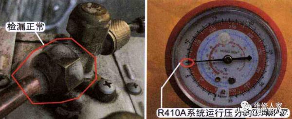 變頻空調室外機粗管喇叭口偏小引起漏氟檢修一例