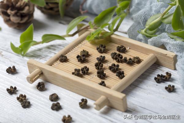 肝火大，總口苦、吐酸水，兩味中藥泡水，清肝化火，制酸止痛