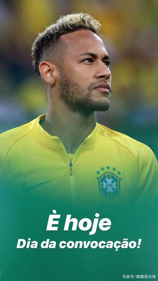 後梅羅時代，誰能當得起“天皇巨星”稱號