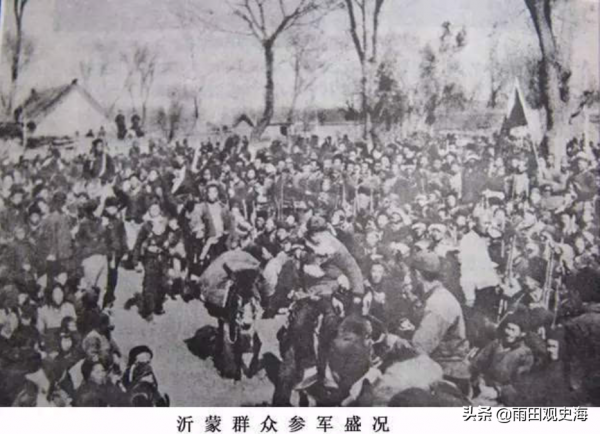 1946年全面進攻失敗後，國軍為何重點進攻山東，而不是東北？