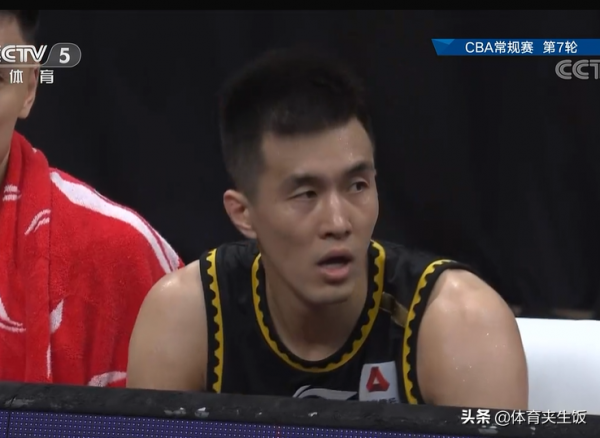 排行亂了!遼寧逆轉登頂,廣廈下跌!郭士強帶隊絕殺,黑馬升第5 排行亂了!遼寧逆轉登頂,廣廈下跌!郭士強帶隊絕殺,黑馬升第5