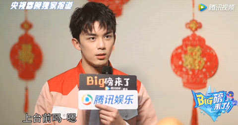 盤點明星搞笑事件