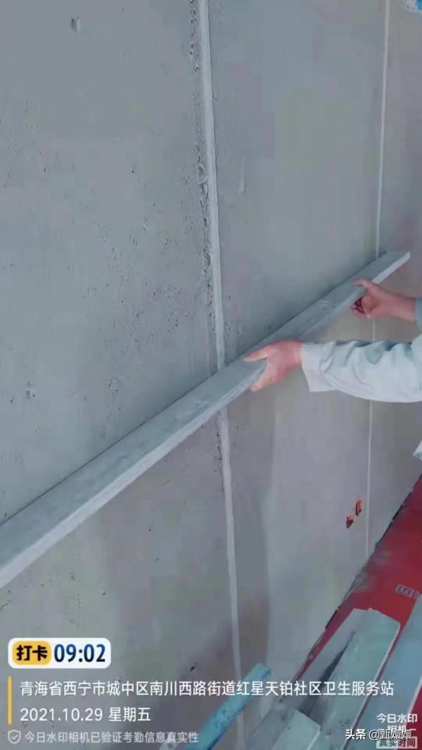 業之峰裝飾油工篇