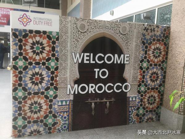 紅色之城,摩洛哥第四大城市馬拉喀什(圖) 紅色之城,摩洛哥第四大城市馬拉喀什(圖)