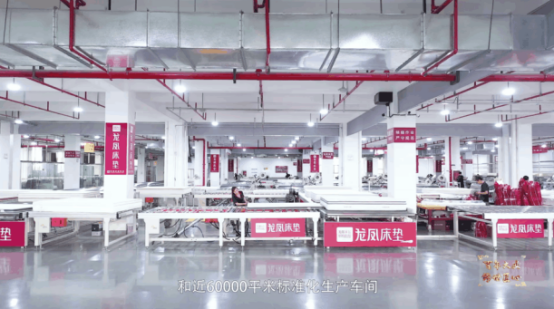 中國匠人,祝衛良讓世界認識龍鳳家居 中國匠人,祝衛良讓世界認識龍鳳家居