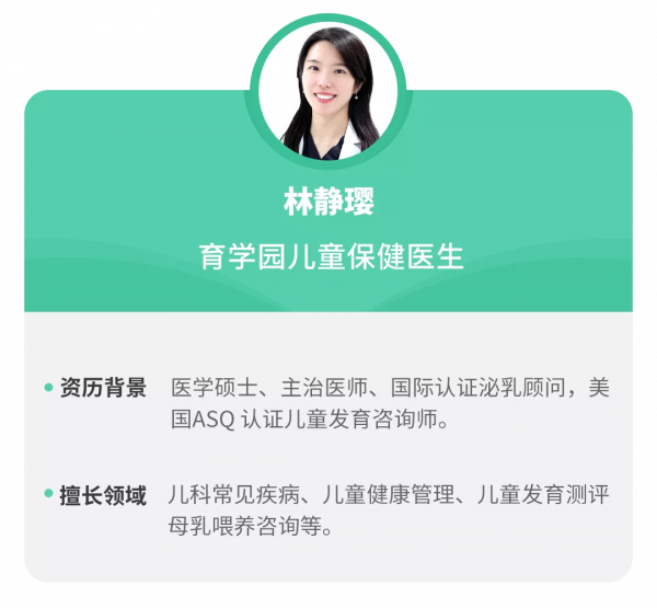 好疼!家長盲目取暖,寶寶十指潰爛:冬季護理切記這3點 好疼!家長盲目取暖,寶寶十指潰爛:冬季護理切記這3點
