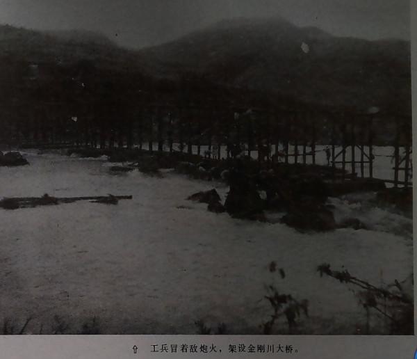 比起《長津湖》,《金剛川》的失敗,恰恰是因為眾多的常識錯誤 比起《長津湖》,《金剛川》的失敗,恰恰是因為眾多的常識錯誤