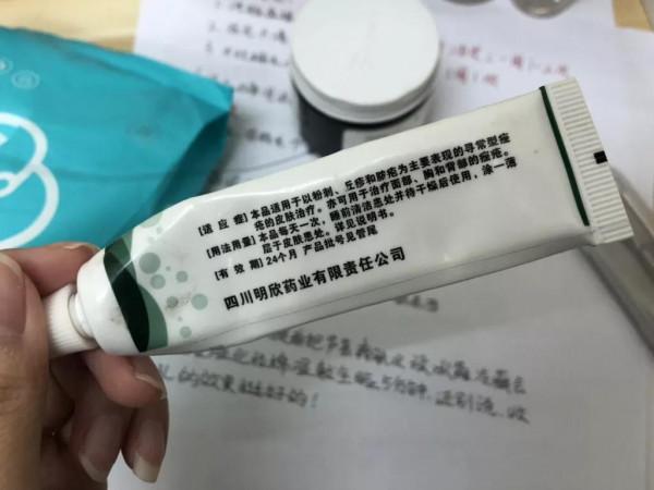 格局小了！！是我小看阿達帕林了