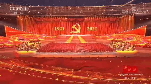 百年風華 凝匯壯美精神史詩