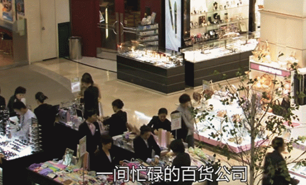 26年前,因致命設計韓國大樓被空調壓垮,貪得無厭致1500人活埋 26年前,因致命設計韓國大樓被空調壓垮,貪得無厭致1500人活埋