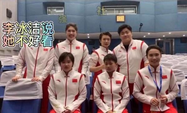 14歲全紅嬋終於登上央視晚會!穿運動裝站舞臺C位亮相,膽子真大 14歲全紅嬋終於登上央視晚會!穿運動裝站舞臺C位亮相,膽子真大