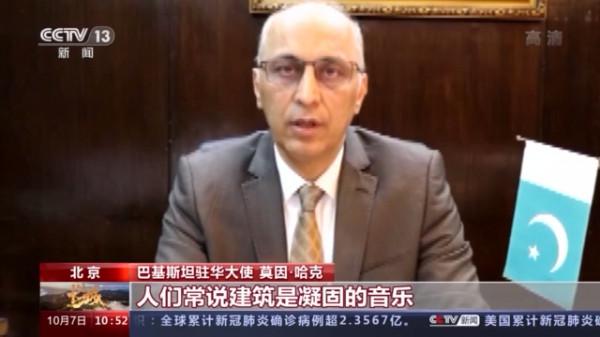 直播長城丨駐華使節：我是一個好漢，因為好多次來過長城