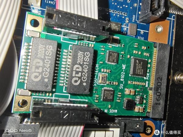 百元戴爾Wyse5020四核AMD瘦客戶機爆改三網口OpenWrt軟路由