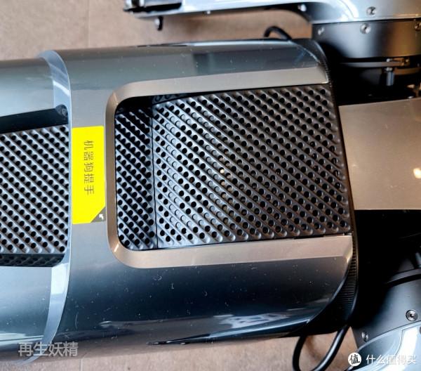 人生中養的第一條狗是機器狗！小米 CyberDog“鐵蛋”初體驗