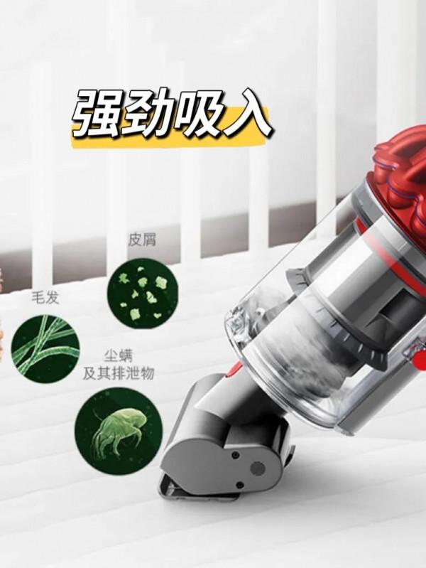 戴森吸塵器，怎麼選擇你知道嗎❓