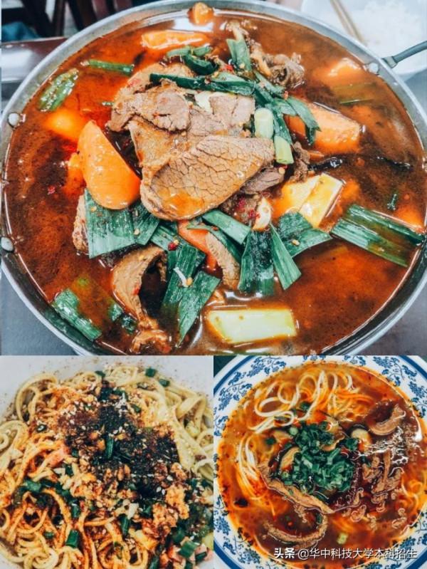 坐擁超30個“網紅食堂”，手握專屬美食地圖，湖北這所高校學生有福了！