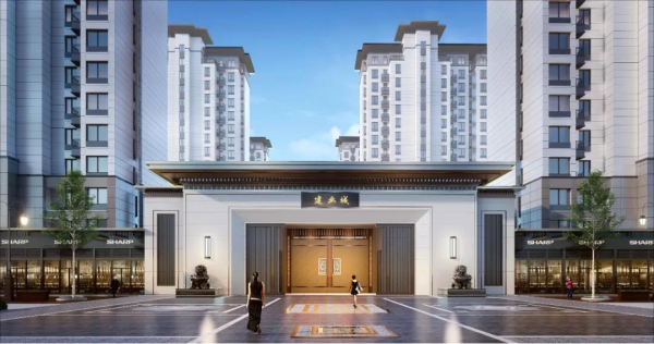 建業地產財務總監楊偉梁會計出身 受胡葆森重視34歲就當公司秘書