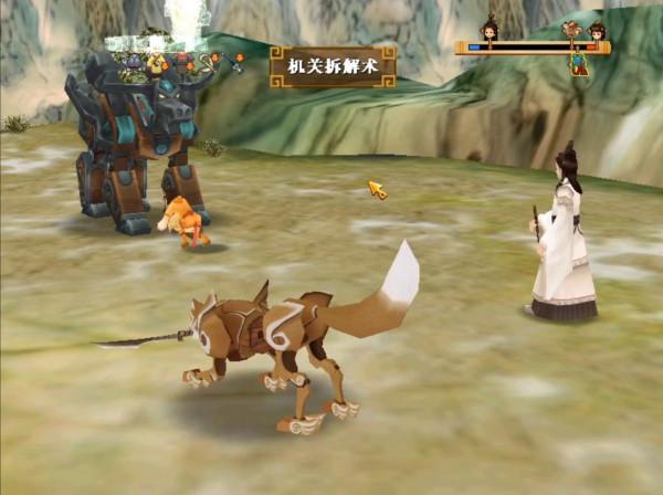 《軒轅劍》系列威力最強的七個招式,其中有很多可以直接秒殺BOSS 《軒轅劍》系列威力最強的七個招式,其中有很多可以直接秒殺BOSS