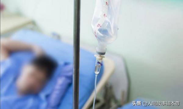 生死之間——實習醫生與絕症患者的14天 生死之間——實習醫生與絕症患者的14天