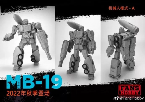 賽星小報社——本週最新的TF資訊整理