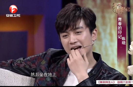 陳曉遠比你想的“自戀”,選擇陳妍希,對他來說和選擇趙麗穎沒差 陳曉遠比你想的“自戀”,選擇陳妍希,對他來說和選擇趙麗穎沒差