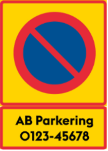 手把手教你在瑞典停車 手把手教你在瑞典停車