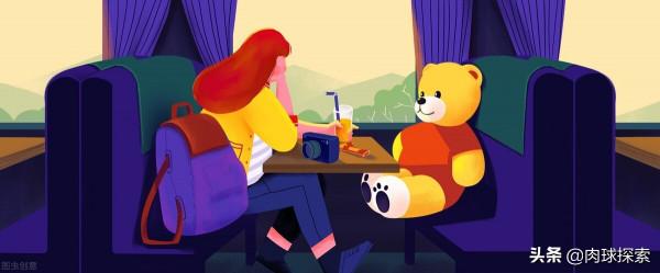 國慶期間還能出去玩嗎？