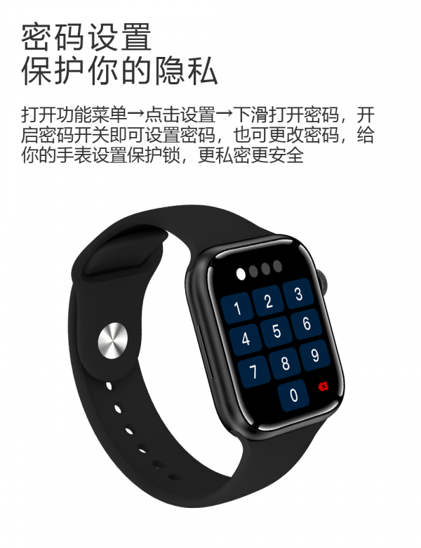 新年新款 輕薄炫彩