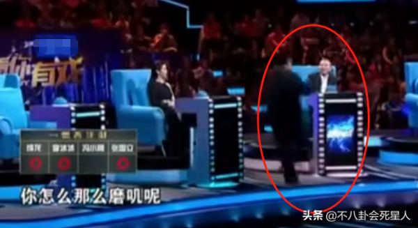 明星綜藝吵架現場，怒罵、黑臉、哭得委屈，越大牌得越不好惹