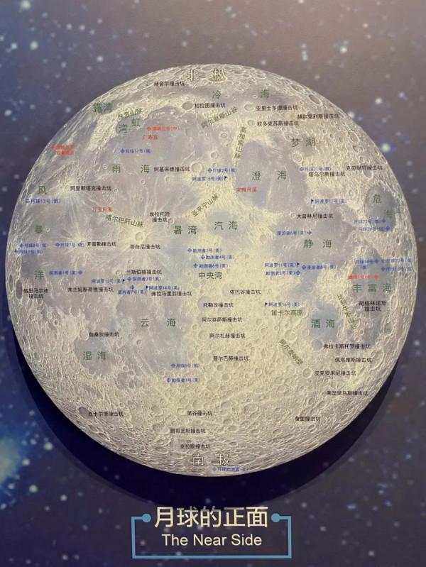 今天,邀請你一起去湖南省地質博物館,看萬物征途 今天,邀請你一起去湖南省地質博物館,看萬物征途